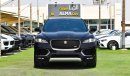 جاغوار F-Pace