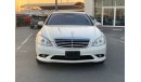 مرسيدس بنز S 550 Mercedes S550