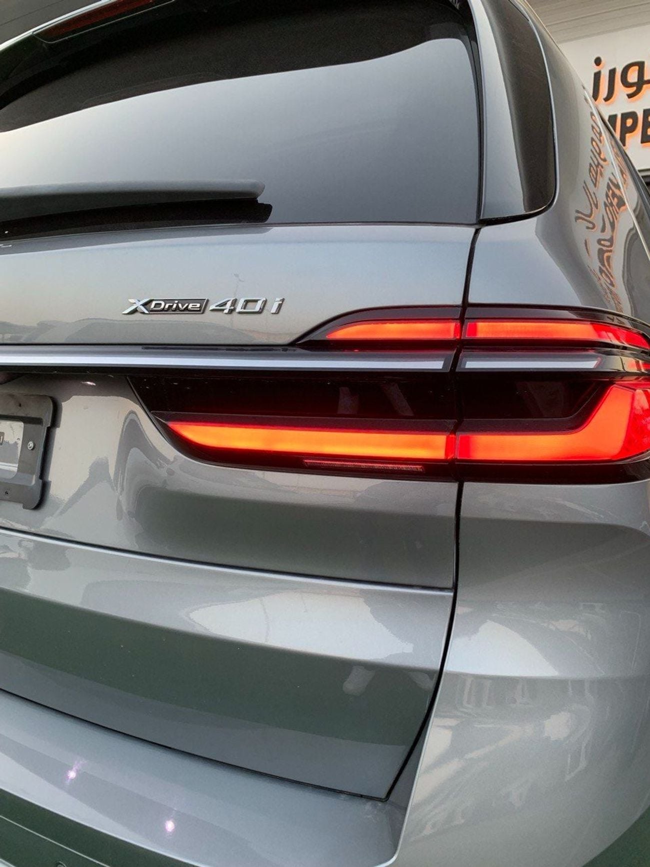 BMW X7 XDRIVE40I DESIGN PURE EXCELLENCE BMW X7 xDrive40i 2025