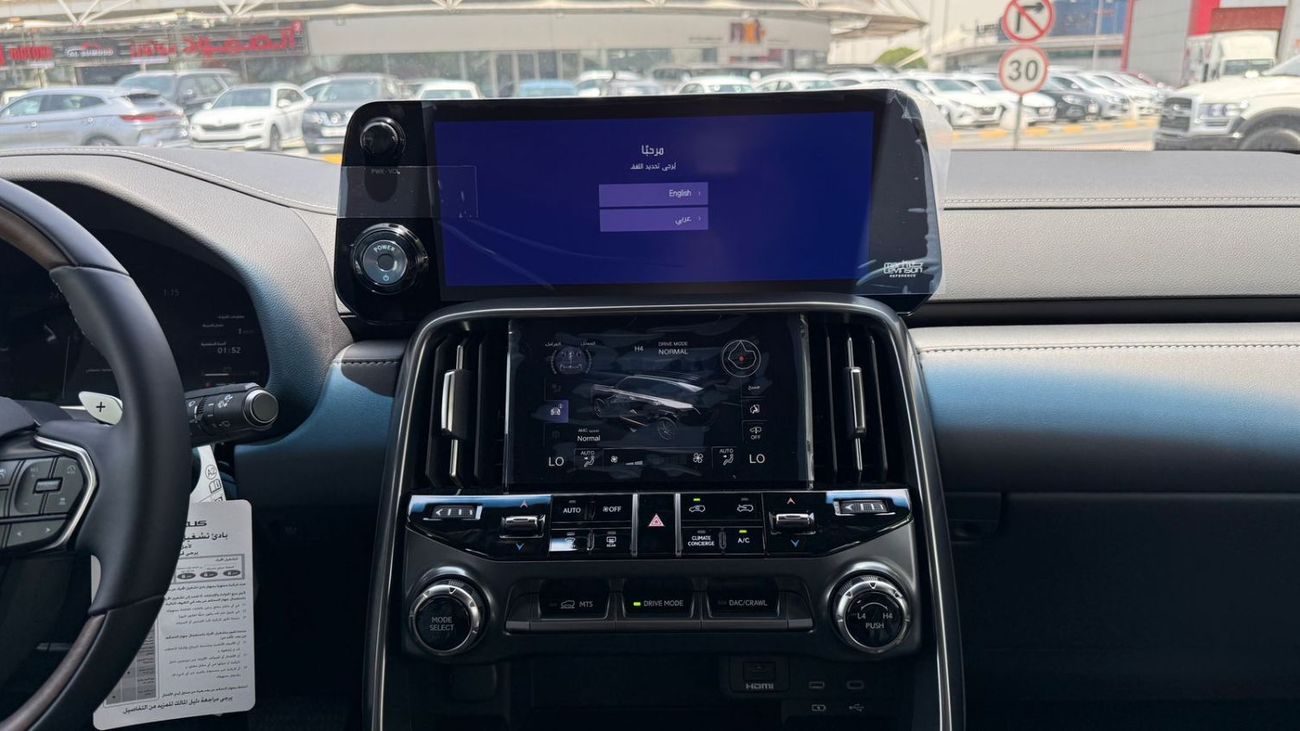 Lexus LX 700h Lexus LX700h VIP Hybrid 3.5L | 2025 | 0km | GCC