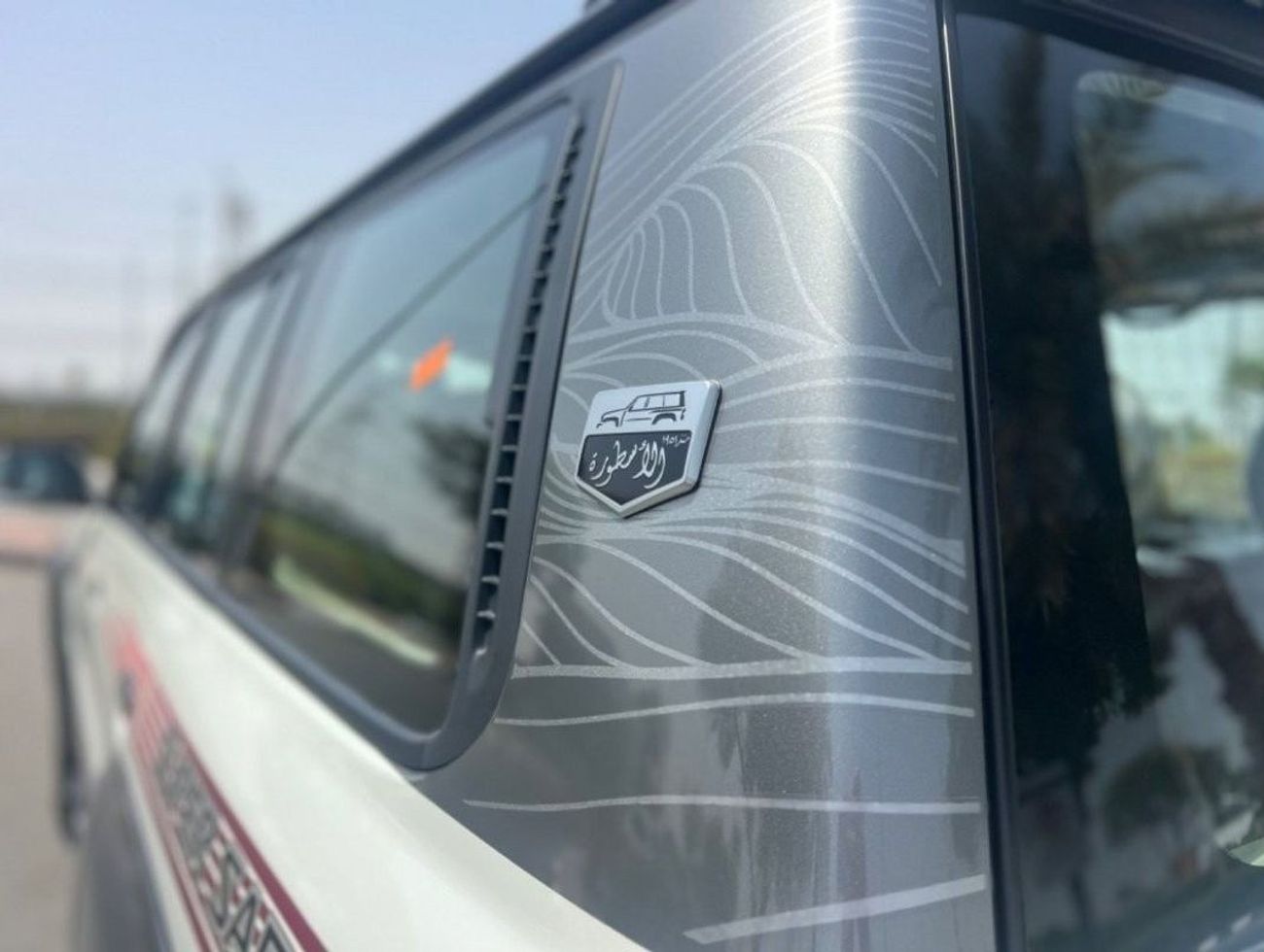 Nissan Patrol Super Safari