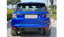 Land Rover Range Rover Sport SVR Carbon Fiber Edition GCC / Original Paint