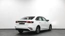 Geely Emgrand GS