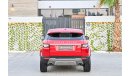 Land Rover Range Rover Evoque | 1,645 P.M | 0% Downpayment | Immaculate Condition