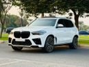 بي أم دبليو X5 40i Exclusive 3.0L