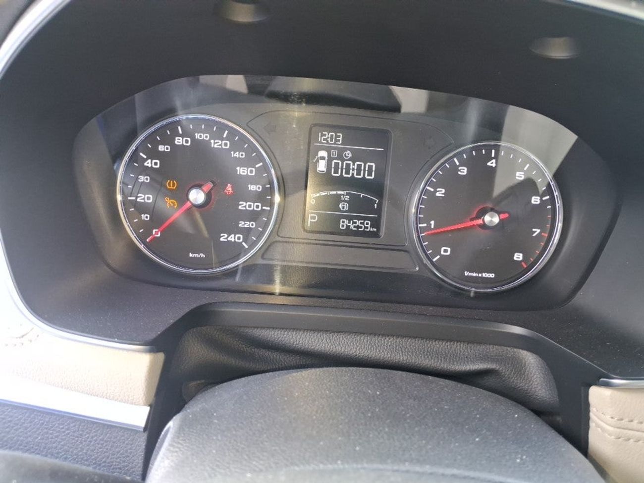 MG RX5 1.5T STD STD 2 | Zero Down Payment | Home Test Drive