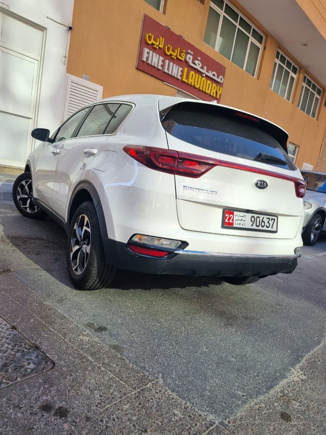كيا سبورتيج