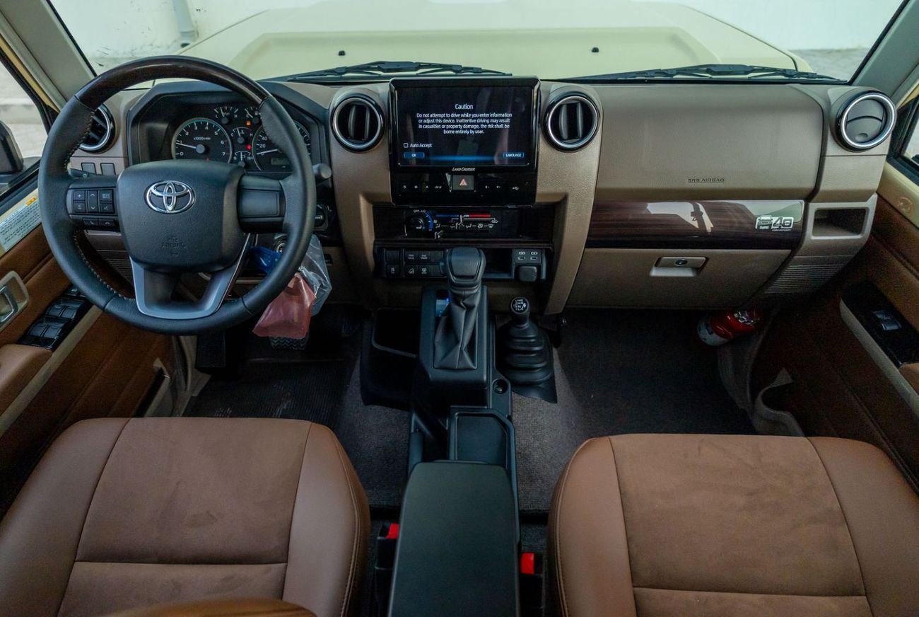 تويوتا لاند كروزر 70 2025 Toyota LC76 Hardtop 4.0L - Beige Inside Sadlle Tan | Export Only
