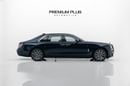 Rolls Royce Ghost EWB