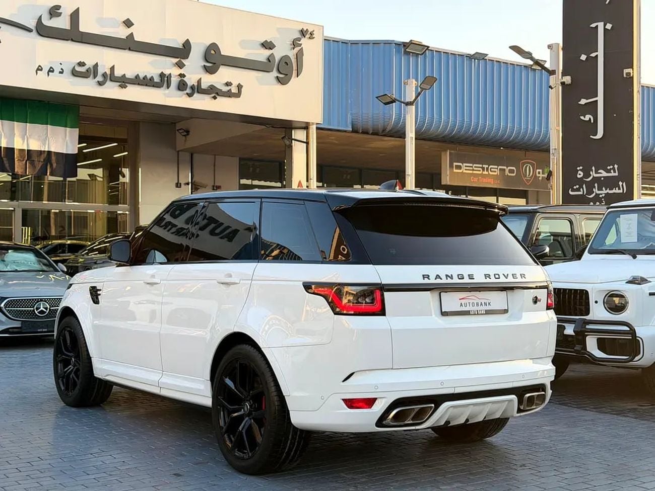 Land Rover Range Rover Sport SVR European Specs