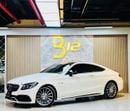 مرسيدس بنز C 300 كوبيه