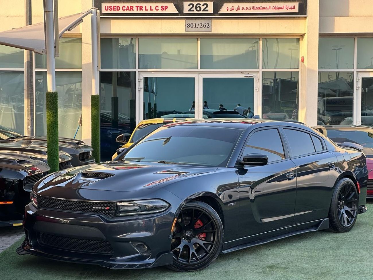 Dodge Charger 5.7L R/T