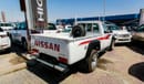 Nissan Patrol Pickup SGL