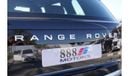 لاند روفر رينج روفر 2023 Range Rover Vogue Autobiography L460 4.4L AWD 0Km