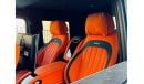 Mercedes-Benz G 63 AMG Premium + MBS Luxury VIP 4 Seater