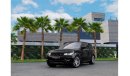 لاند روفر رينج روفر سبورت Supercharged  5L V8  | 3,562 P.M (4 Years)⁣ | 0% Downpayment | Agency Maintained!