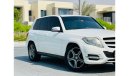 Mercedes-Benz GLK 250 Std 960 P.M MERCEDES GLK 250 2.0L ll GCC ll WELL MAINTAINED