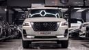 Nissan Patrol SE T2