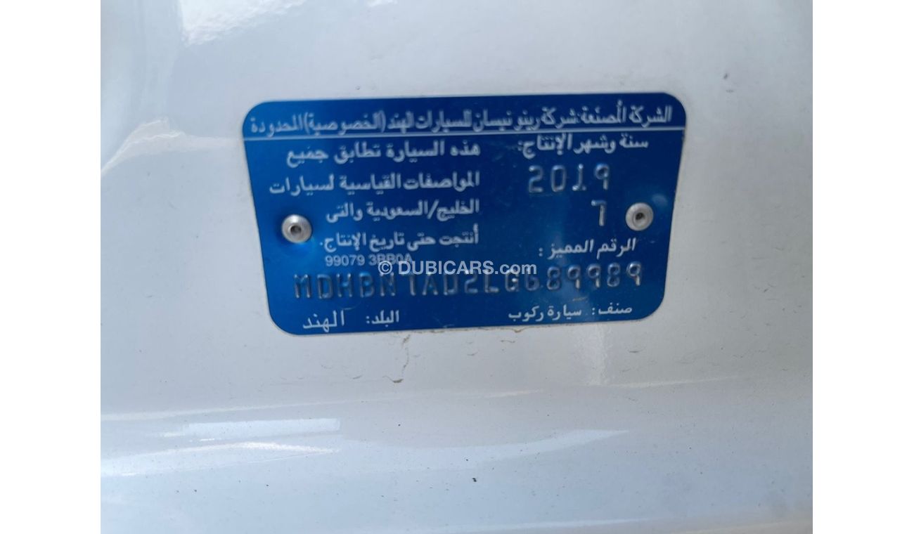 Nissan Sunny NISSAN SUNNY   (GCC SPEC) - 2020 - VERY GOOD CONDITION