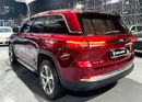 جيب جراند شيروكي Limited 3.6L