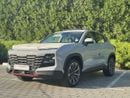 جيتور داشينج LUXURY