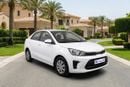 كيا بيجاس 2022 LX | AED 392/Month | 0 DP | 30 Day Return | Warranty | Service History
