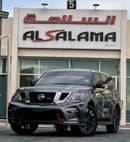 نيسان باترول Nismo 5.6L