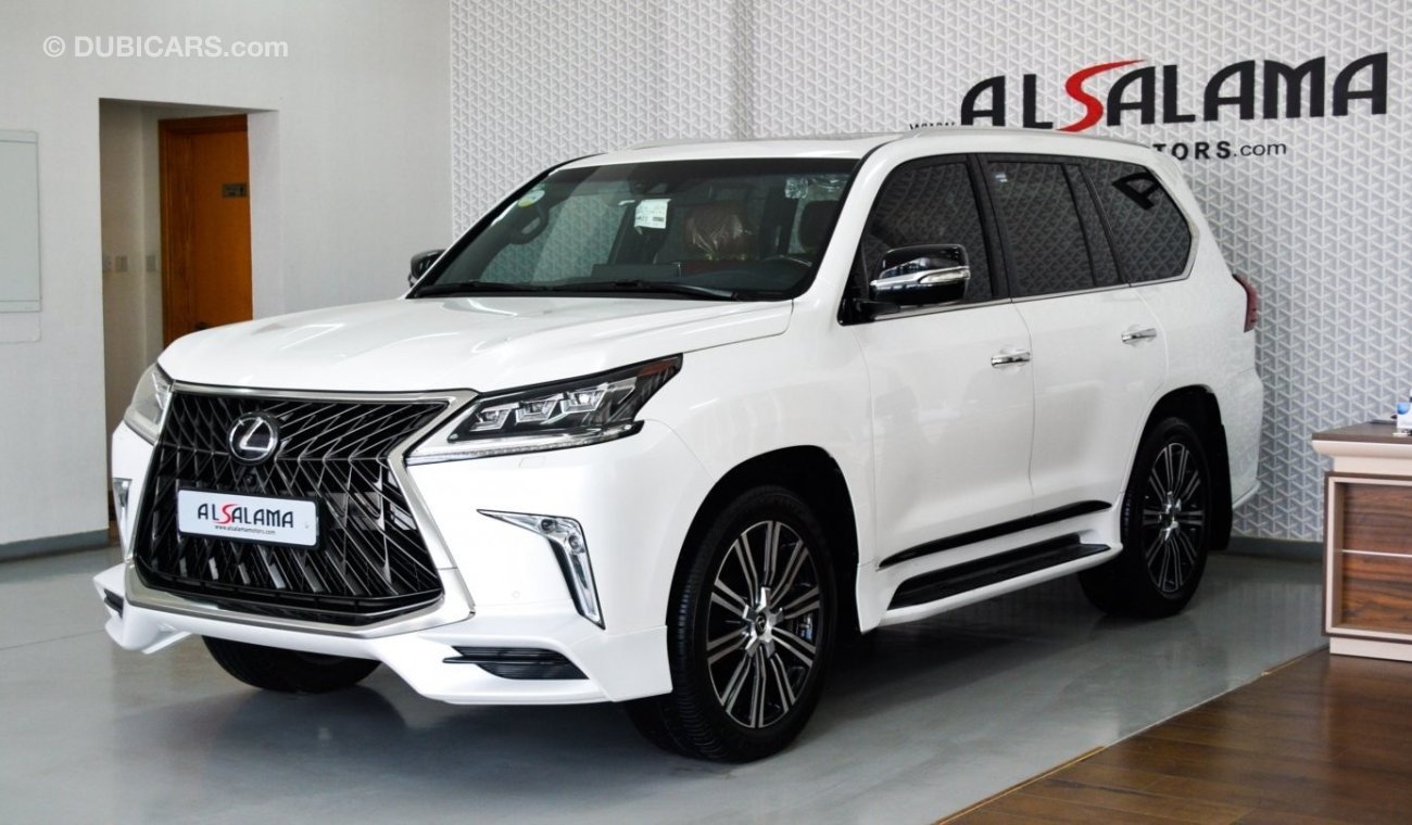 Lexus LX570 Signature