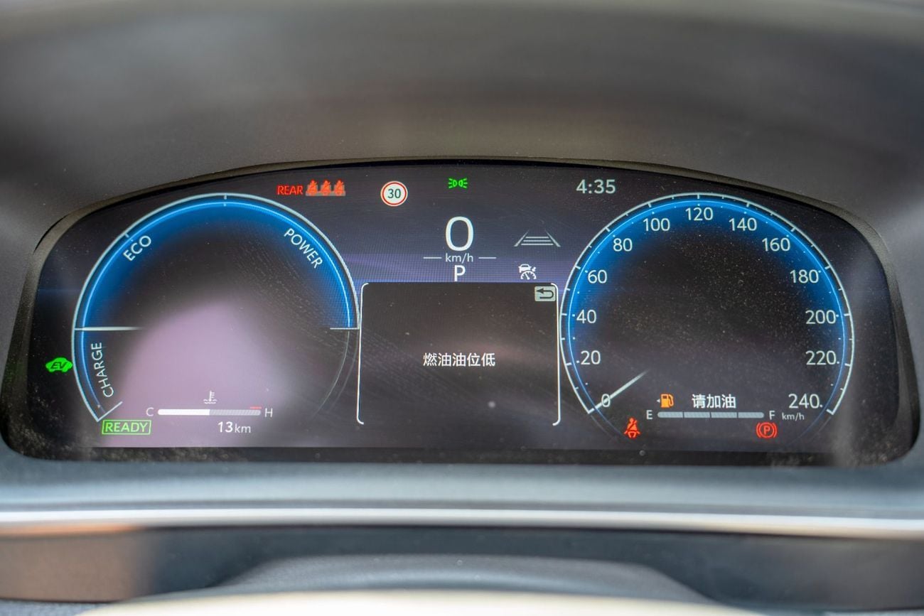 تويوتا ليفين تويوتا ليفين سبورت 2025 النسخة السوداء 1.8 لتر هجين