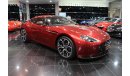 Aston Martin Vantage ZAGATO