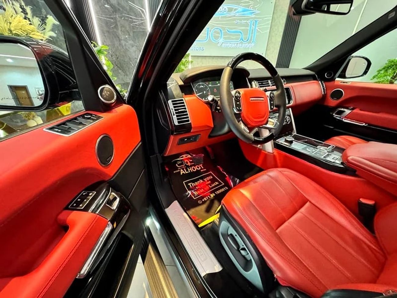 لاند روفر رينج روفر Supercharged 5.0L SUPERCHARGED VOGUE V8 || GCC II FULLY LOADED || CHASSIS ACCIDENT FREE || RED INTER