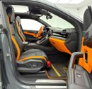 Lamborghini Urus S