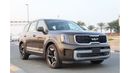 Kia Telluride KIA_TELLURIDE_2023_3.8L_2023_FULL_OPTIONS_GCC