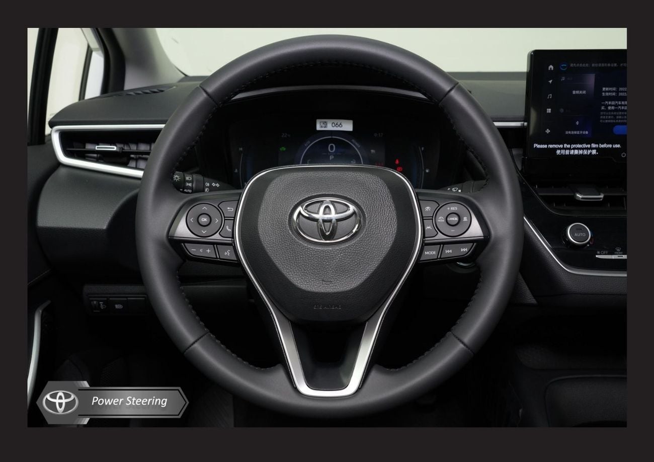 Toyota Corolla #Sl TOYOTA COROLLA 1.8L ELITE HYBRID HI A/T PTR 2025 Export