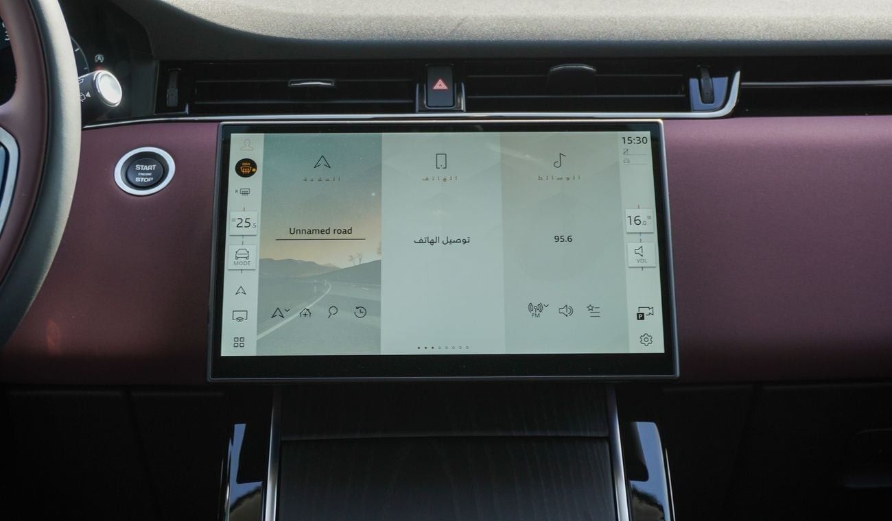 Land Rover Range Rover Evoque P250 DYNAMIC SE