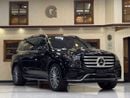 Mercedes-Benz GLS 580 Premium + 4.0L (489 HP)