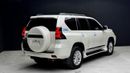 Toyota Prado VXR Toyota prado 2015 RHD diesel engine
