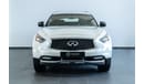 Infiniti QX70 2018 Infinity QX70 Limited Edition