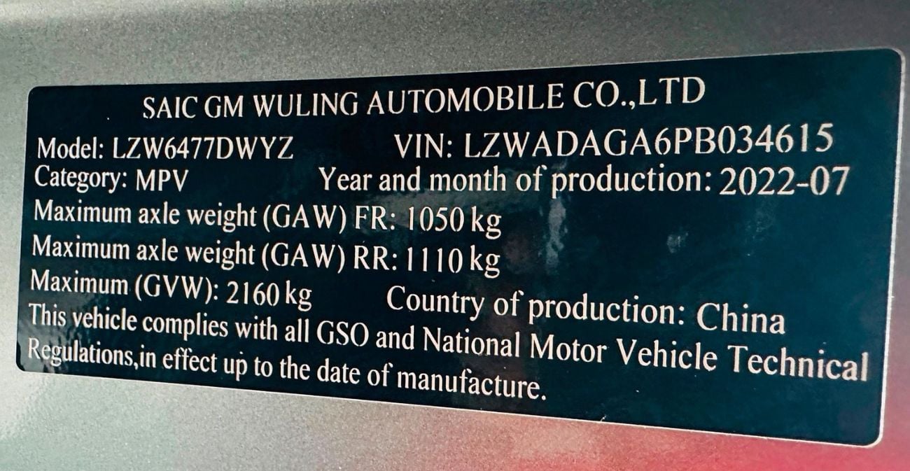 Chevrolet Captiva PREMIER