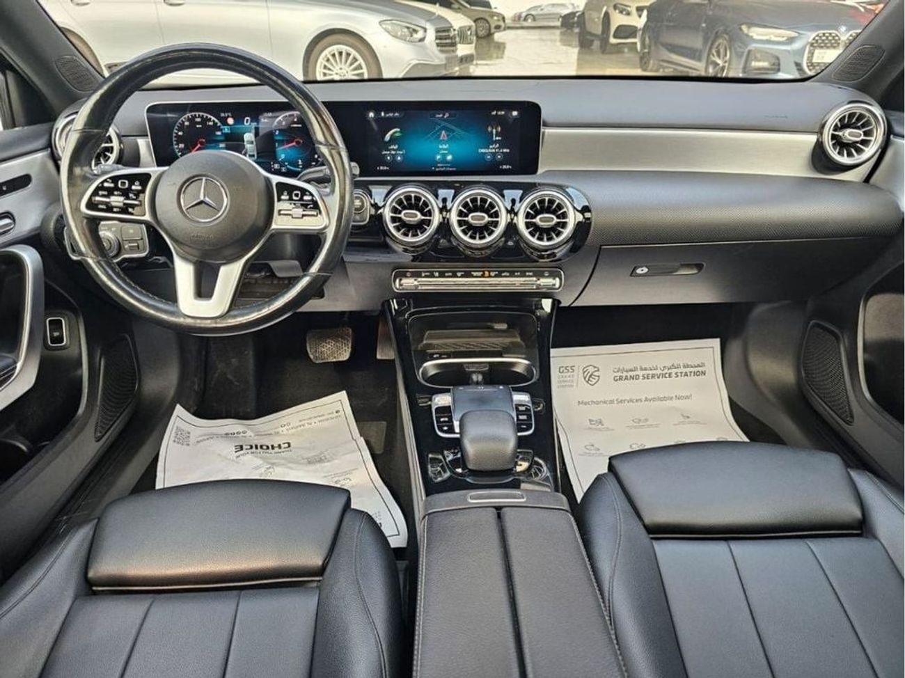 مرسيدس بنز 220