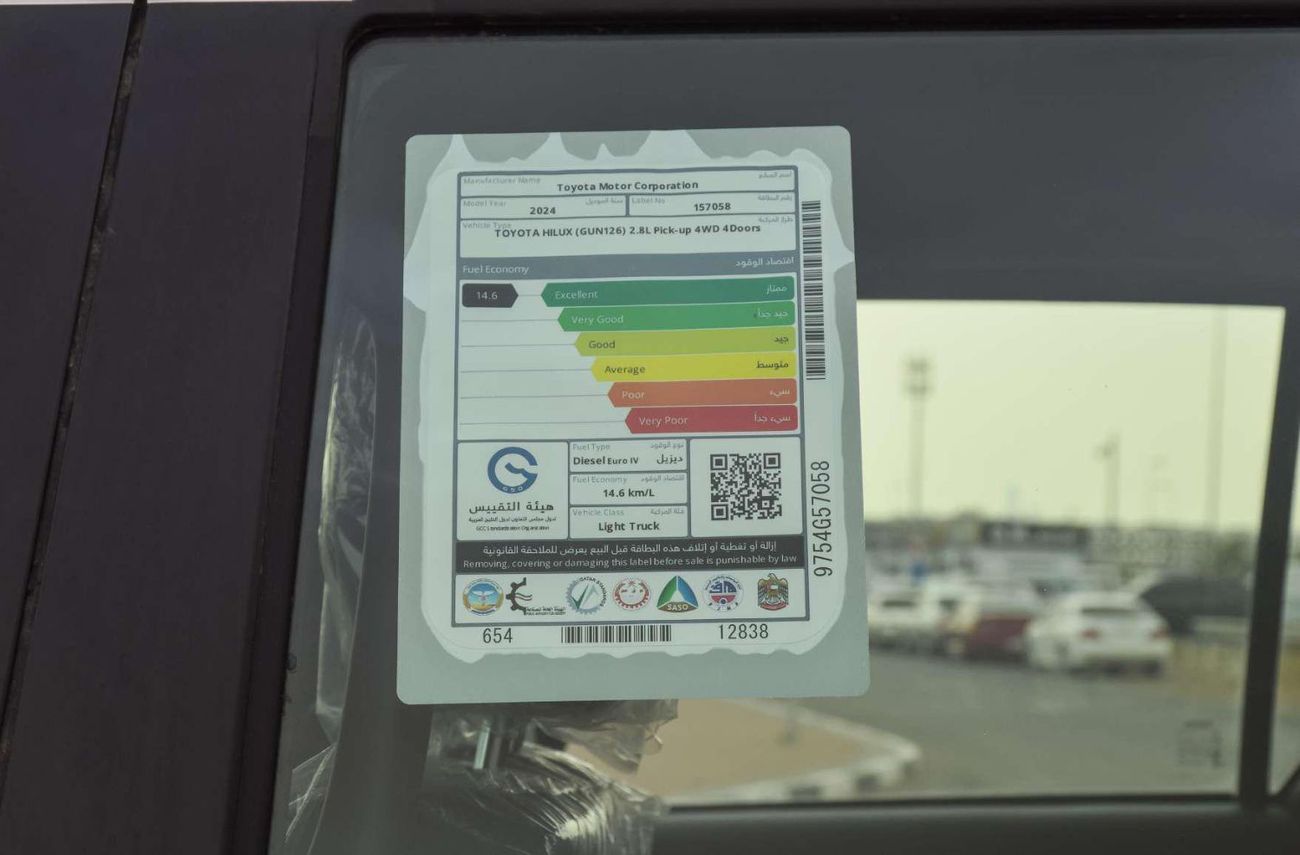 تويوتا هيلوكس TOYOTA HILUX GR 2.8L 4WD 4DOOR AT PICKUP 2024