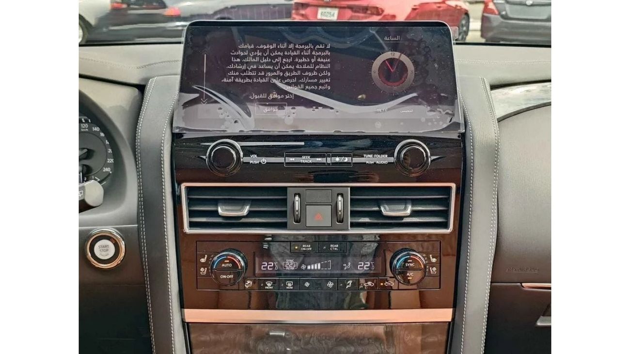 Nissan Patrol Platinum V8 5.7L Full Option 2023YM