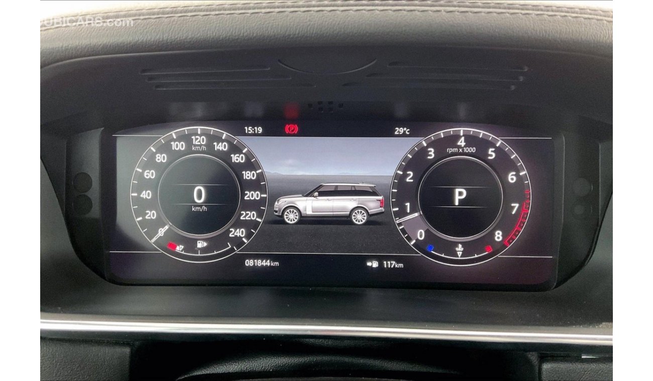 Land Rover Range Rover HSE