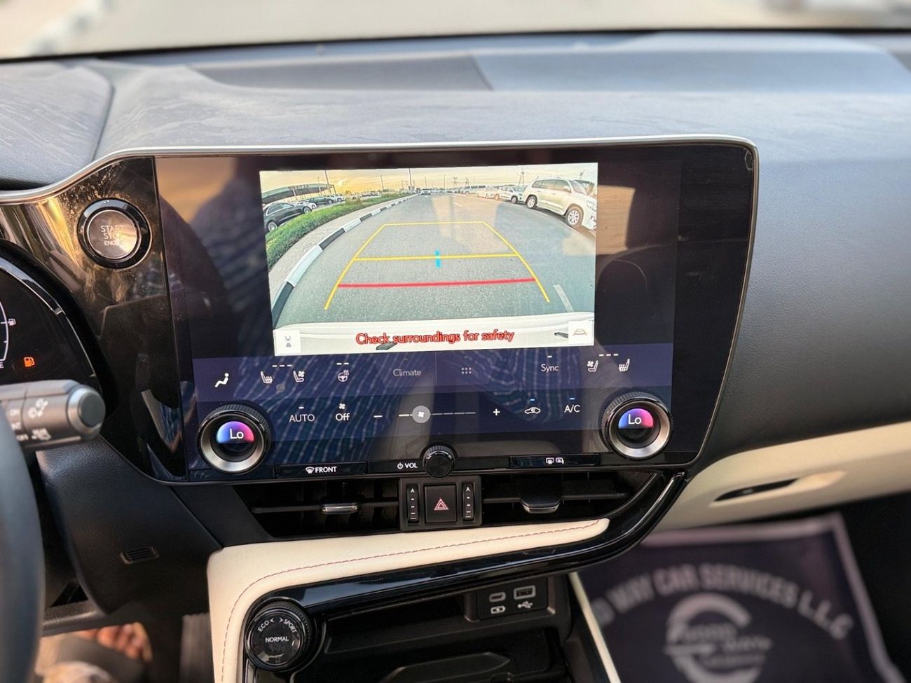 Lexus NX 250 Premium