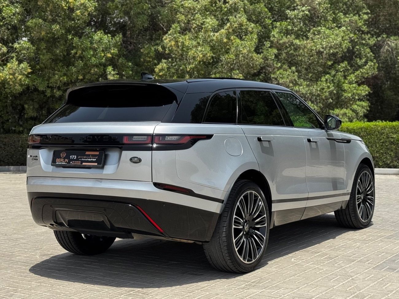 لاند روفر رينج روفر فيلار P340 S 3.0L