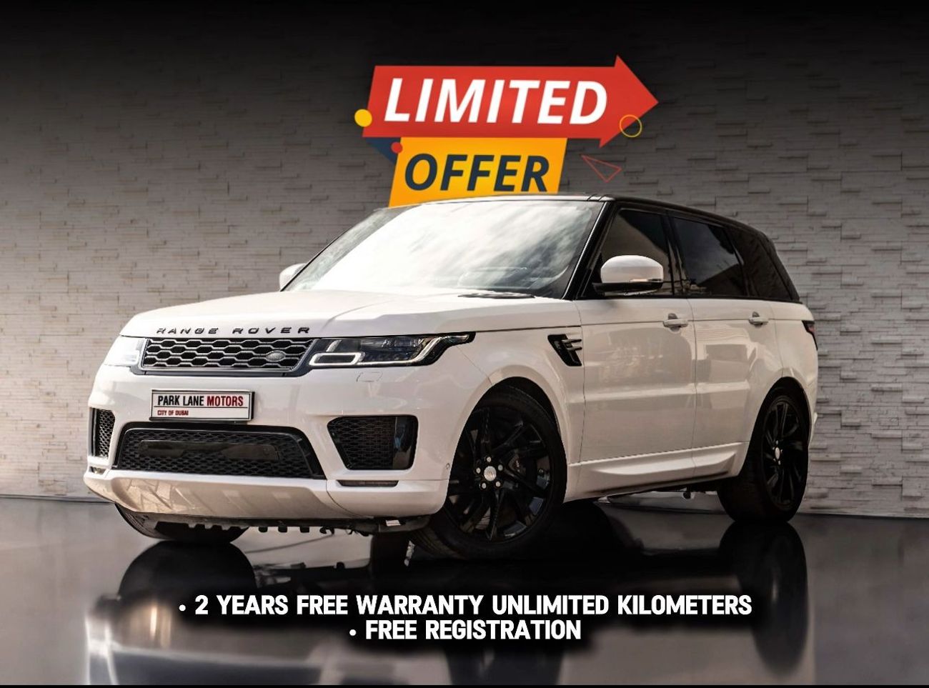 لاند روفر رينج روفر سبورت Dynamic HSE P360 3.0L