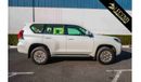 Toyota Prado 2021 Toyota Prado 2.7L VX V4 | Floor Mounted Spare Wheel | Export Outside GCC