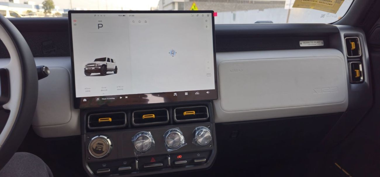 شيري iCar 03 ICAR V23