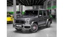 مرسيدس بنز G 63 AMG Std Std Std