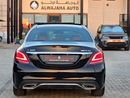 مرسيدس بنز C 300 AMG - Canadian Specs - GCC Ready
